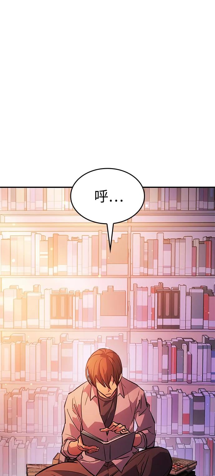 第 93 页