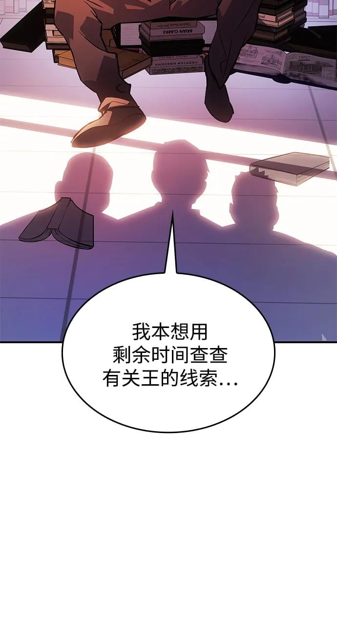 第 94 页