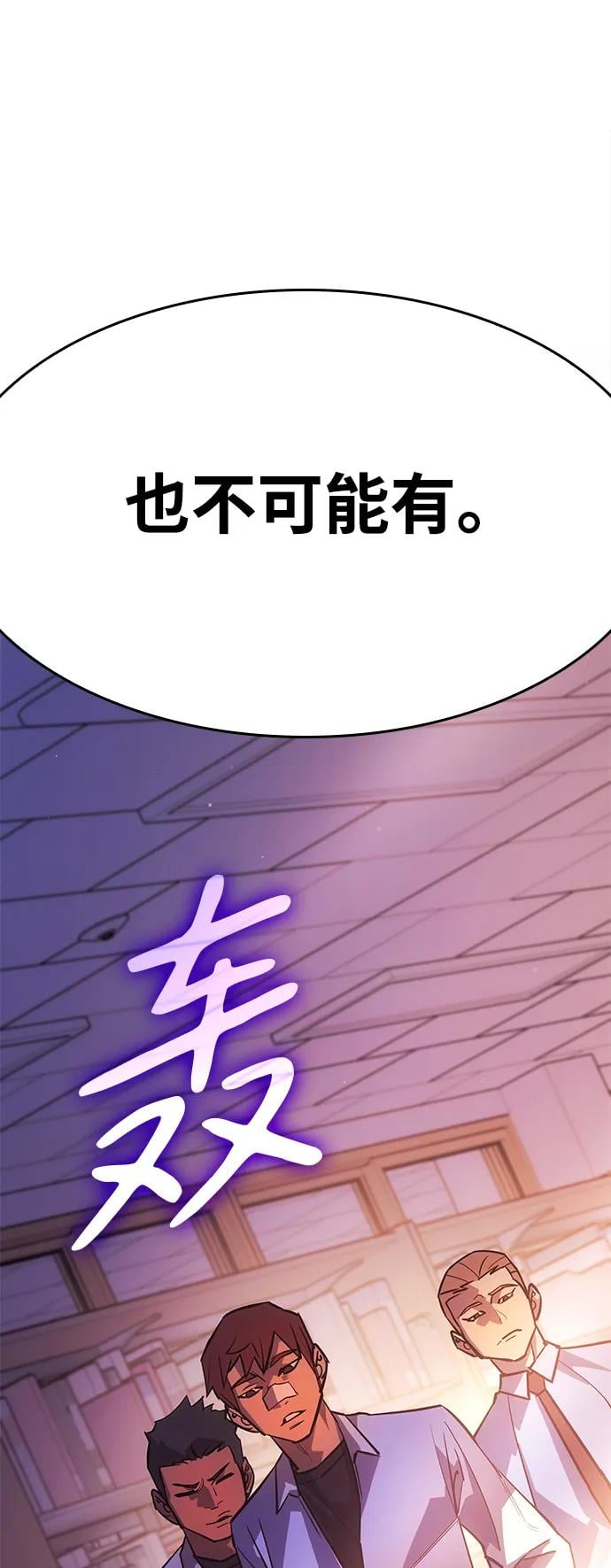 第 96 页