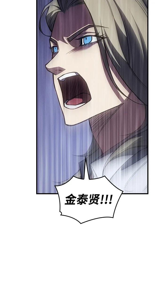 第 101 页