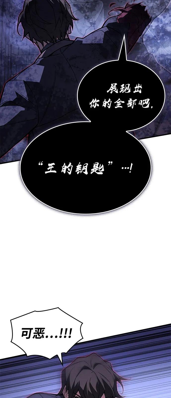 第 103 页