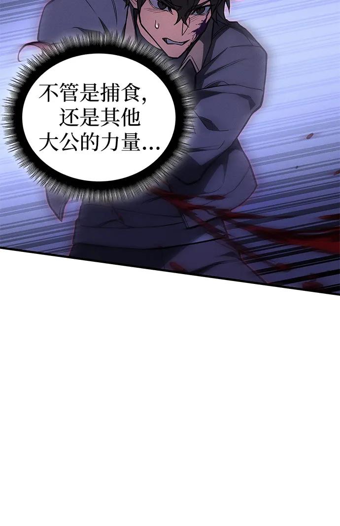 第 104 页