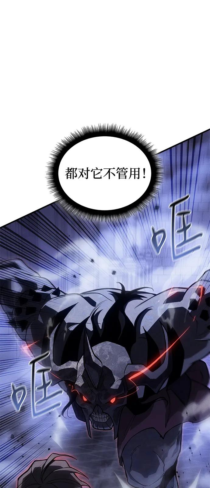 第 105 页