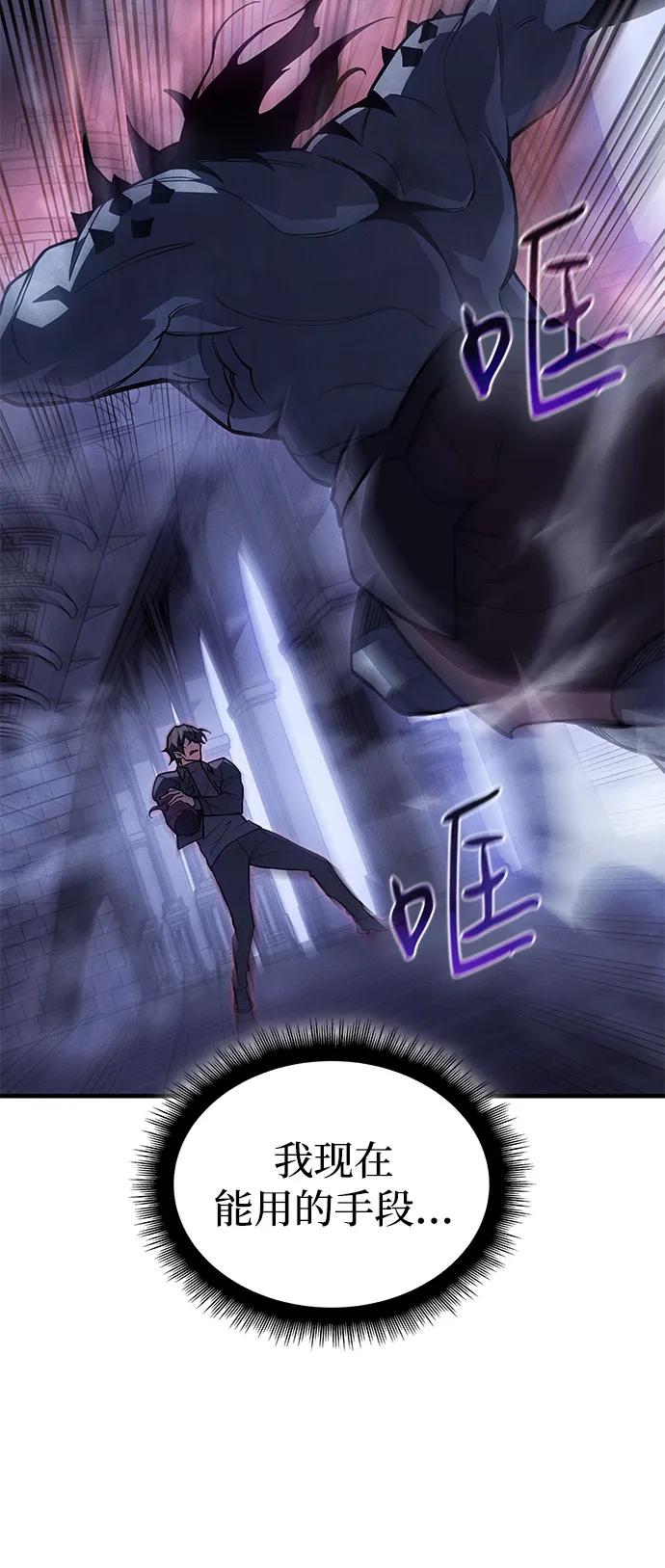 第 107 页