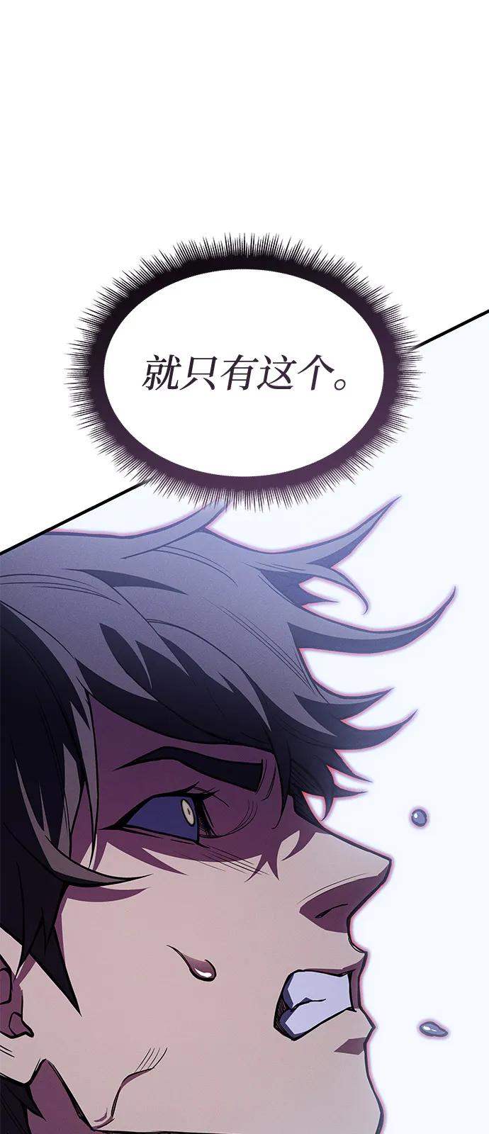 第 108 页