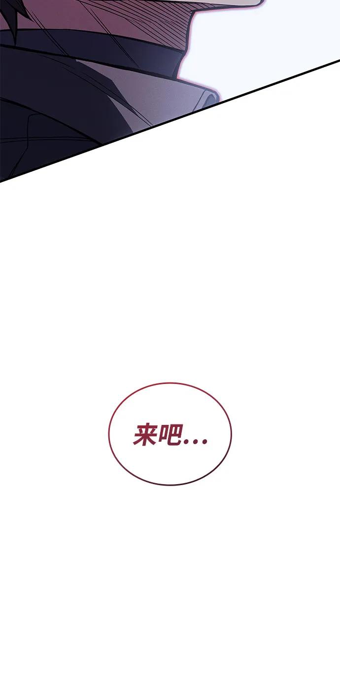 第 109 页