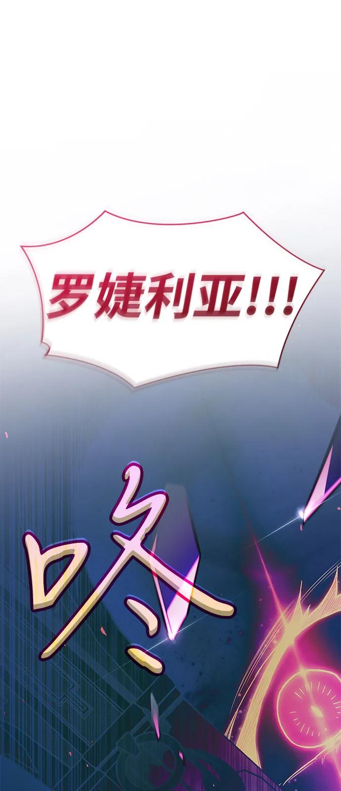 第 110 页