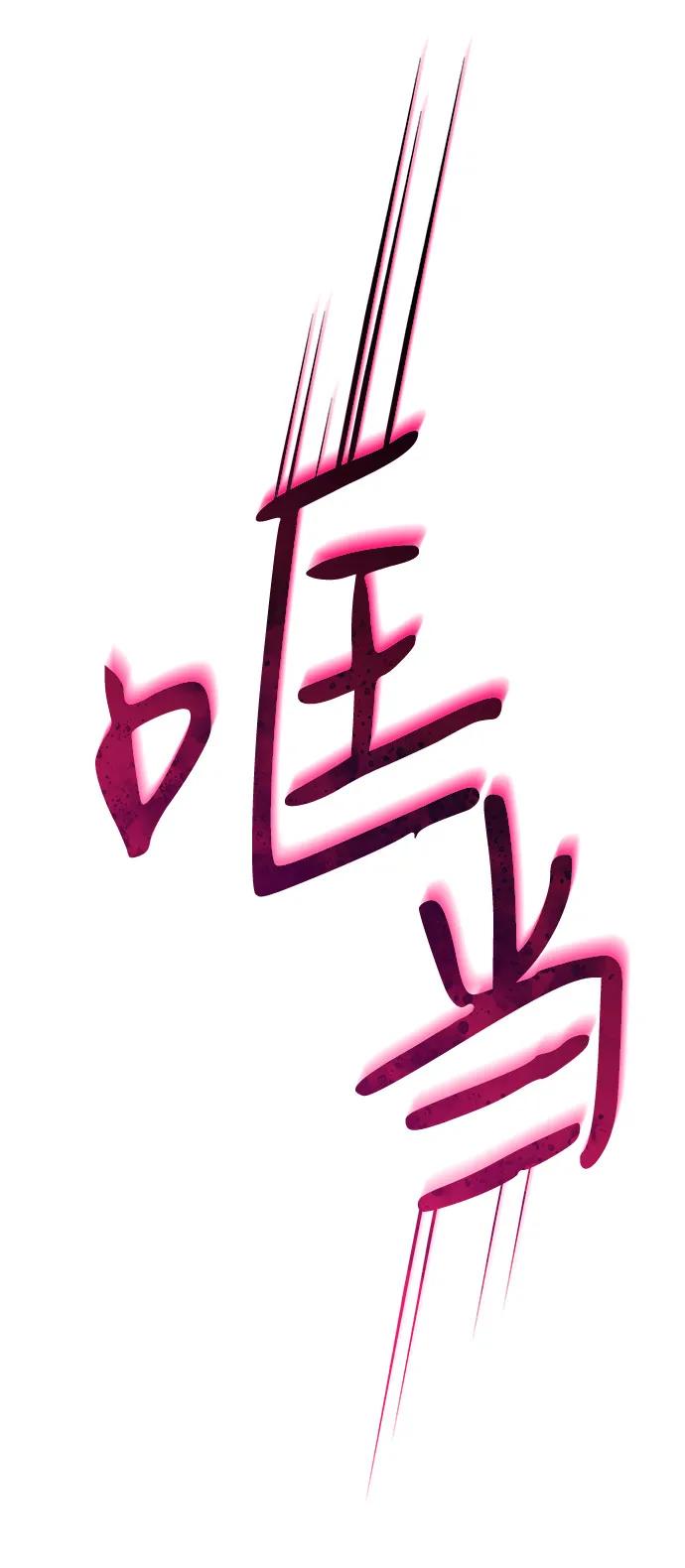 第 113 页