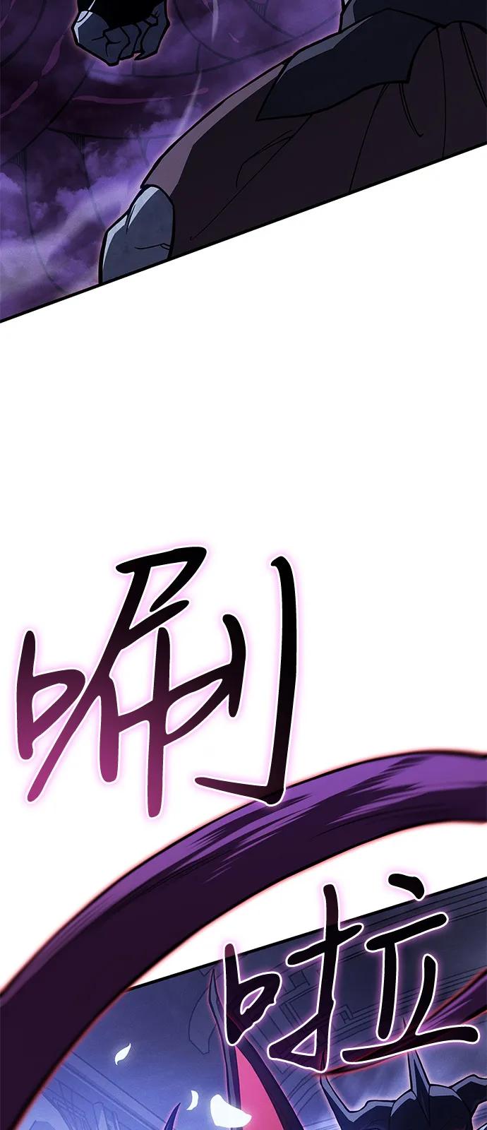 第 115 页