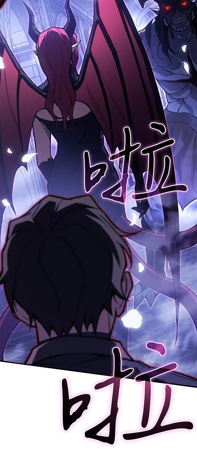第 116 页