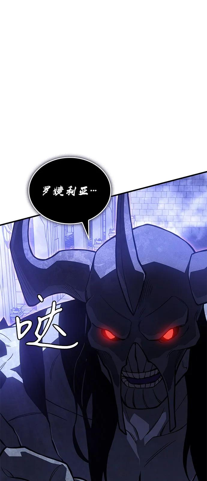 第 117 页
