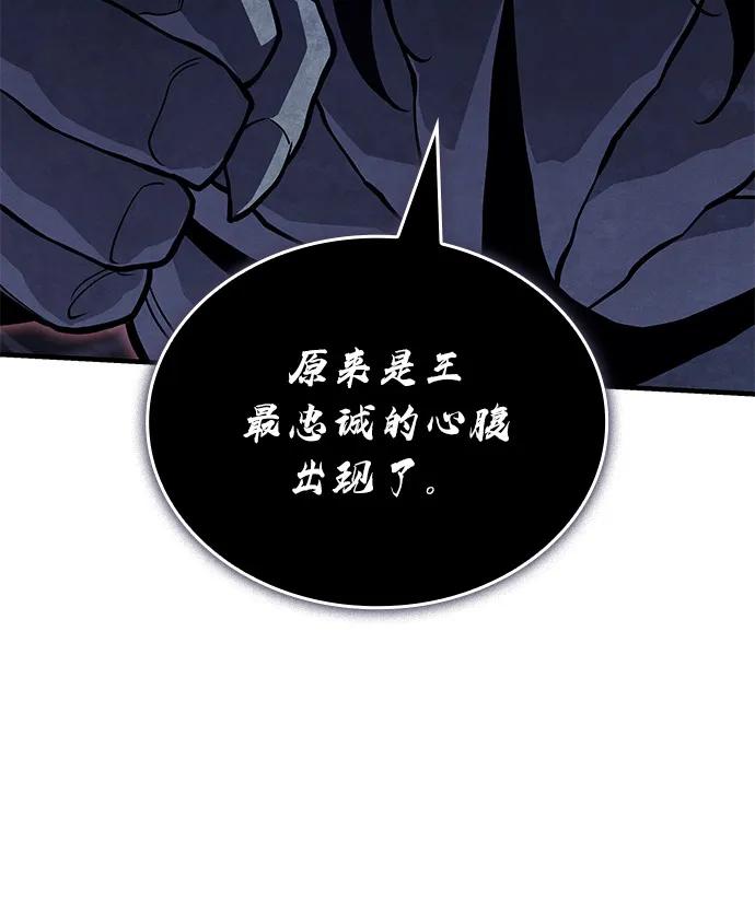 第 118 页