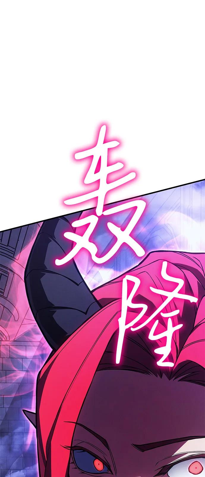 第 121 页