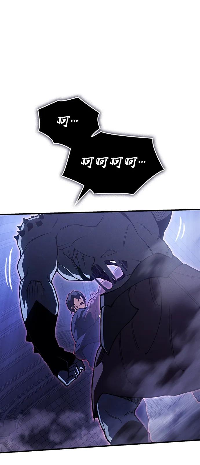 第 90 页