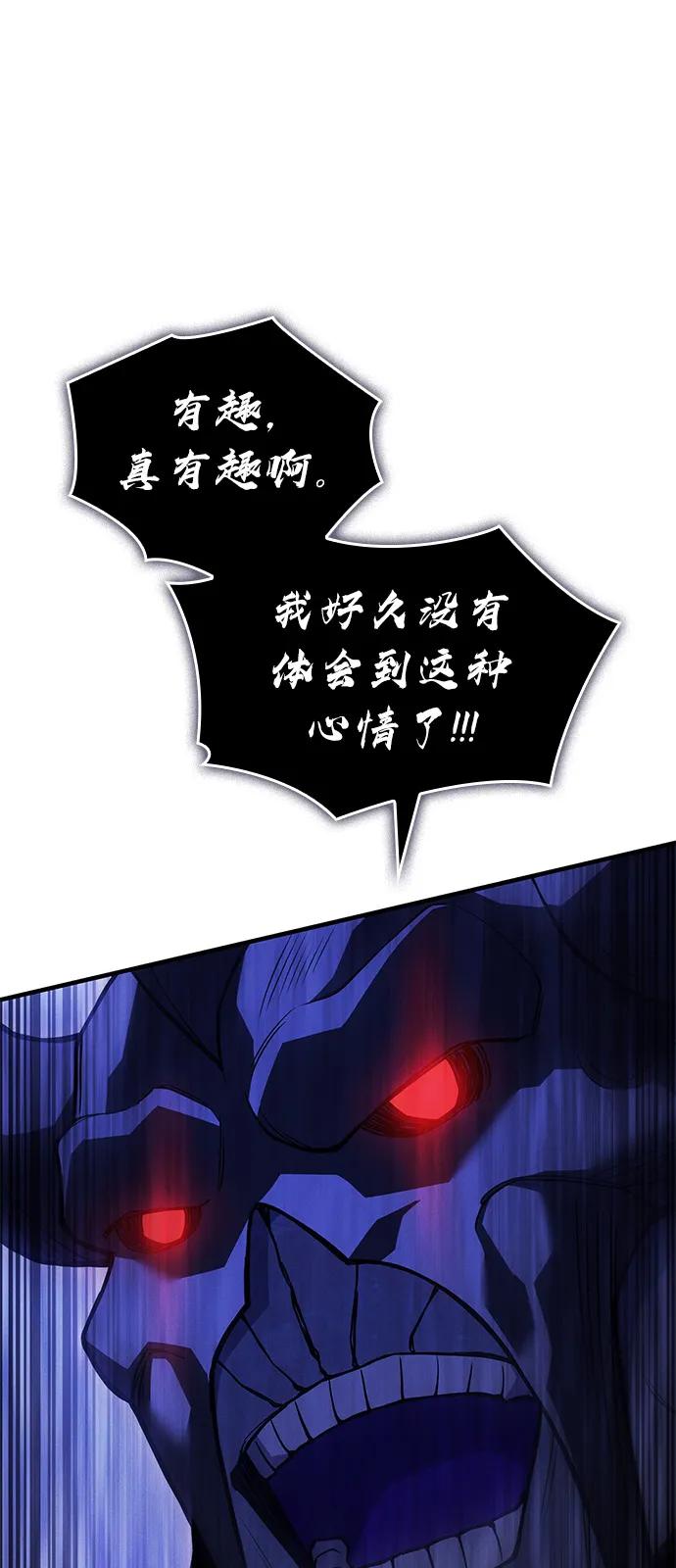 第 93 页