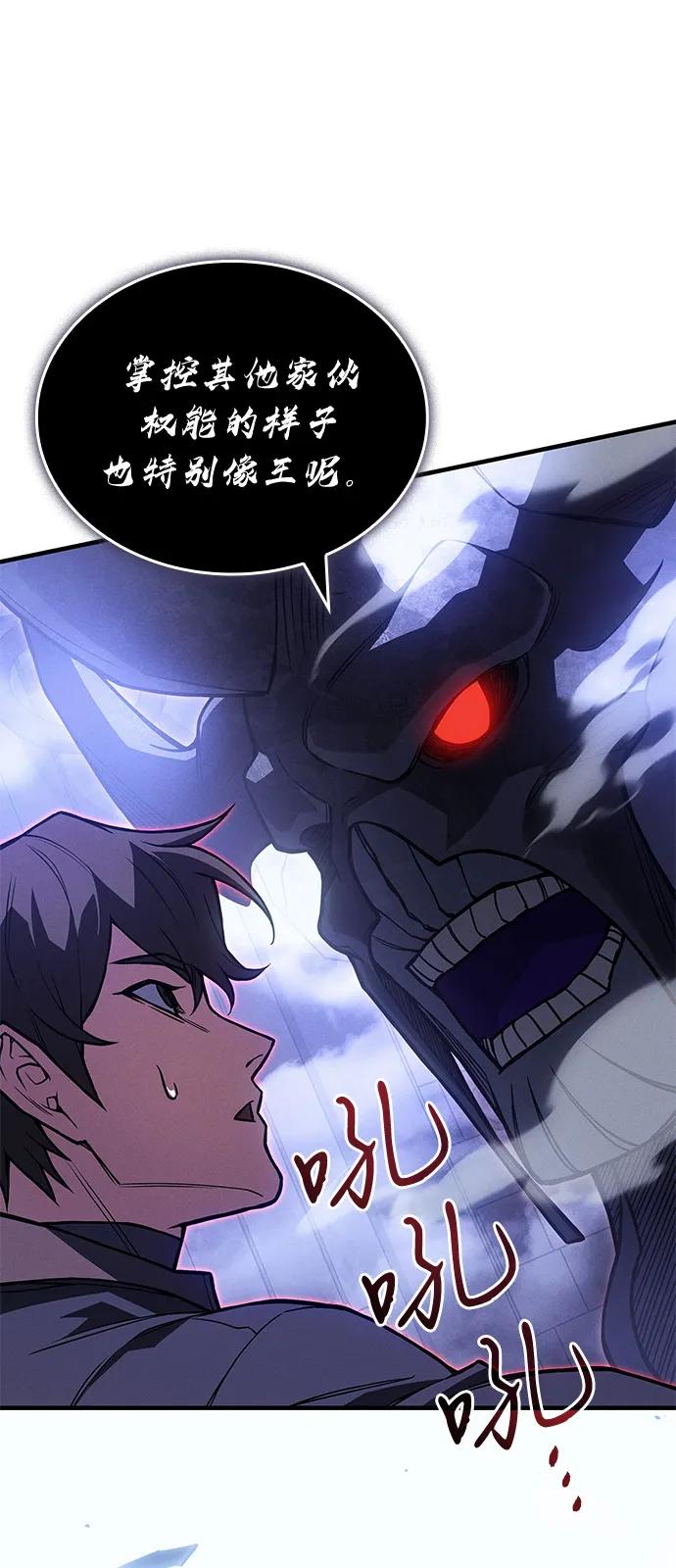 第 95 页
