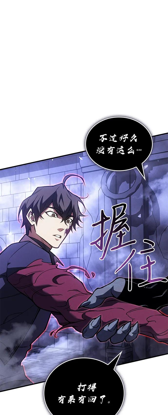 第 98 页