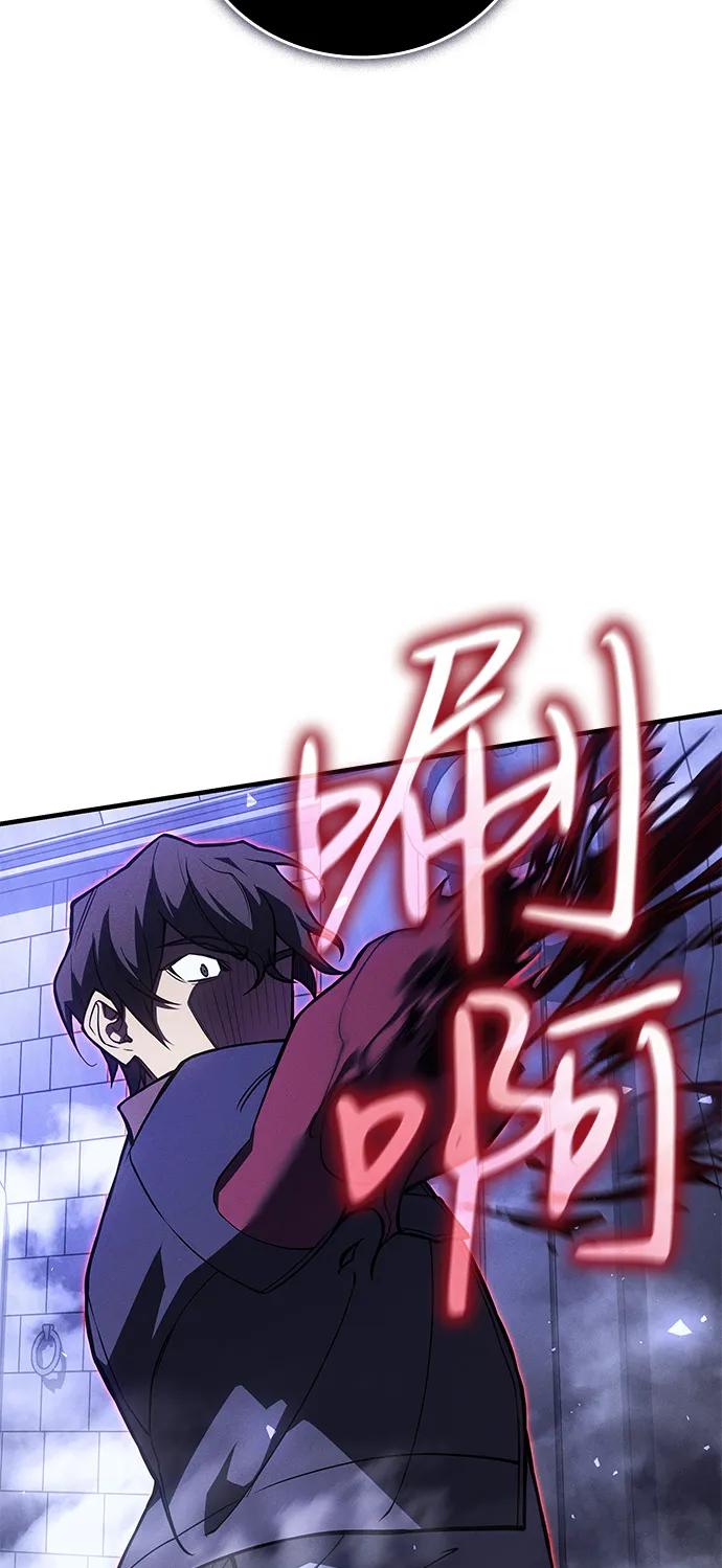 第 99 页
