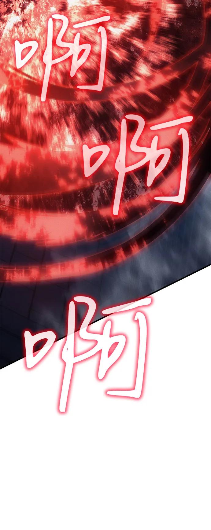 第 104 页
