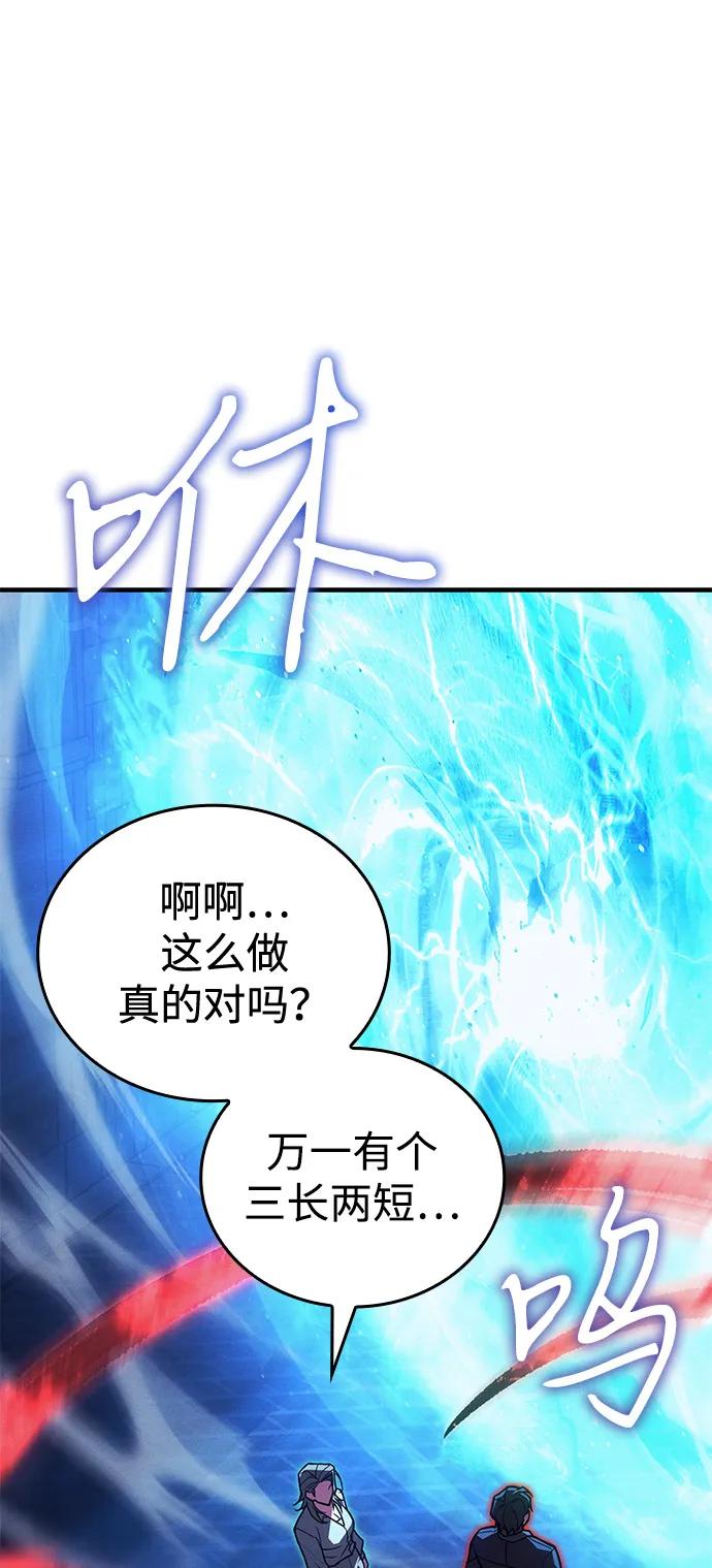 第 105 页