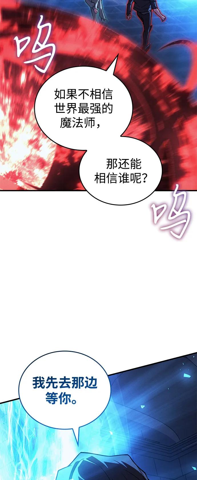 第 106 页