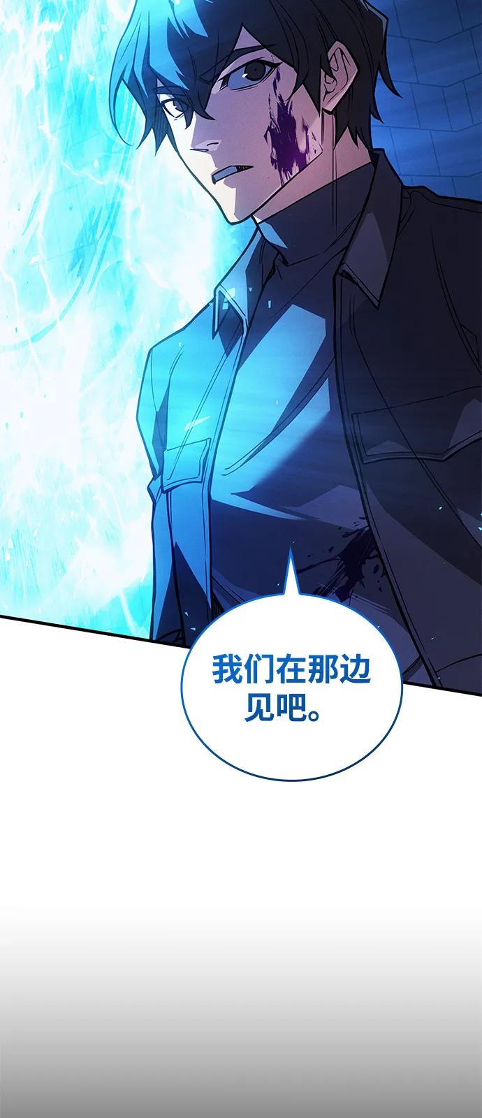 第 107 页