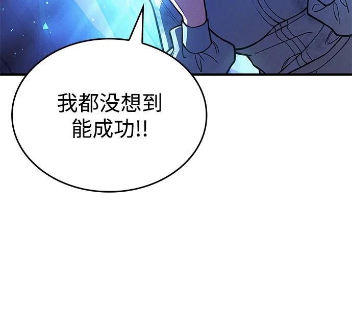 第 112 页