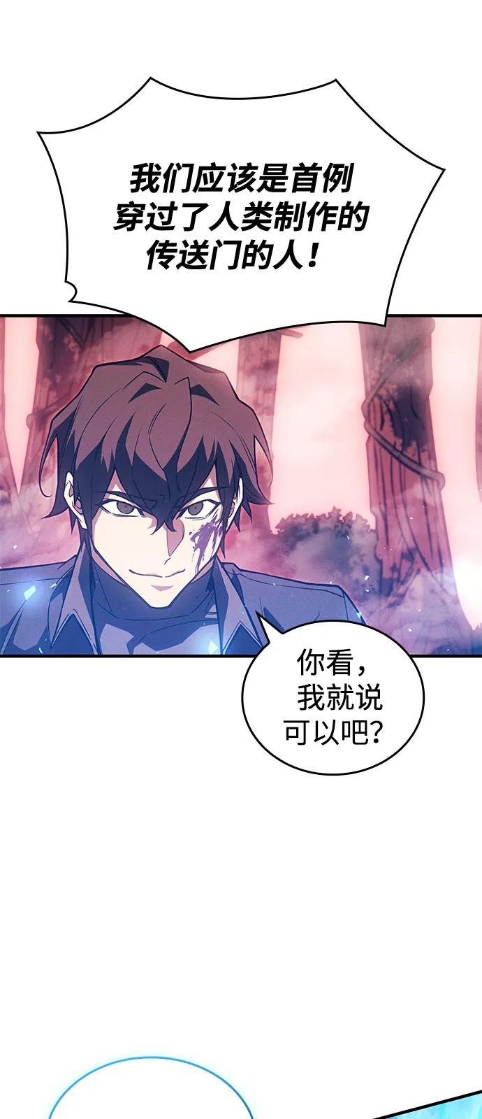 第 113 页