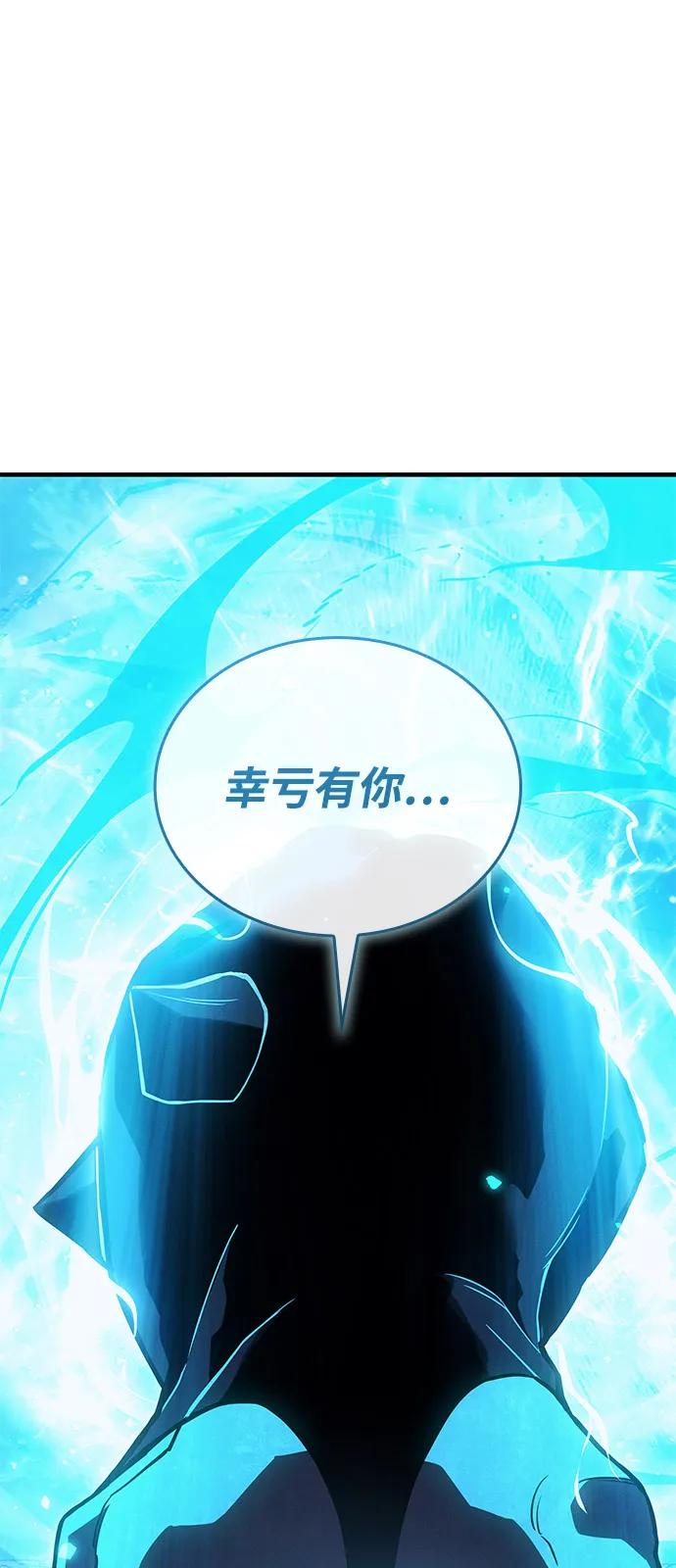 第 115 页