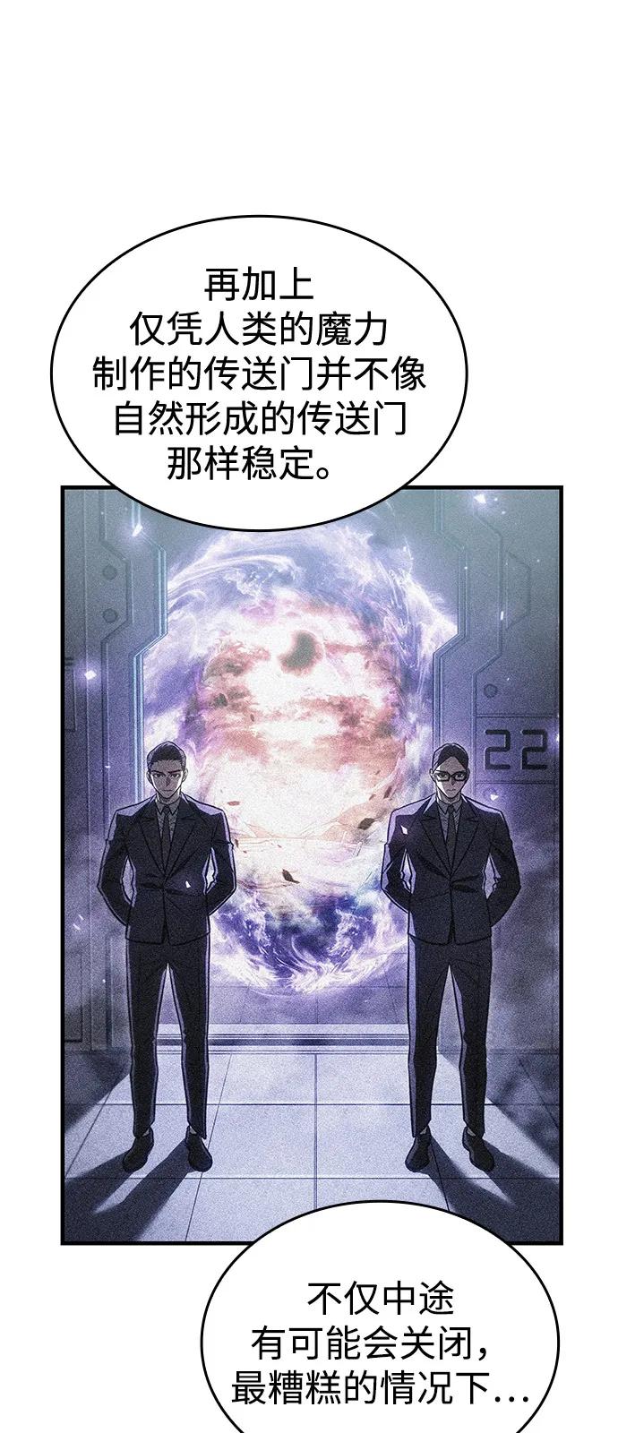 第 69 页