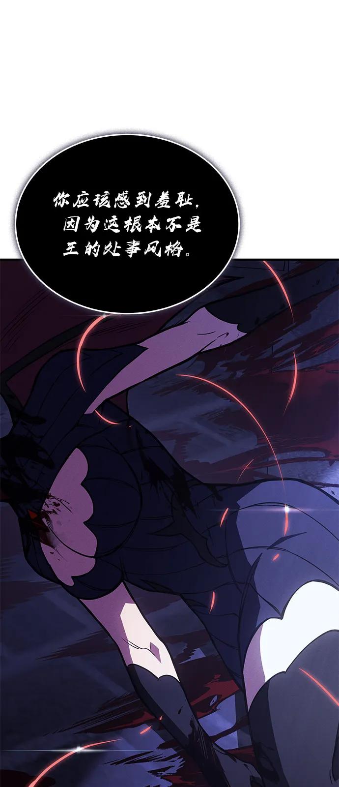 第 87 页