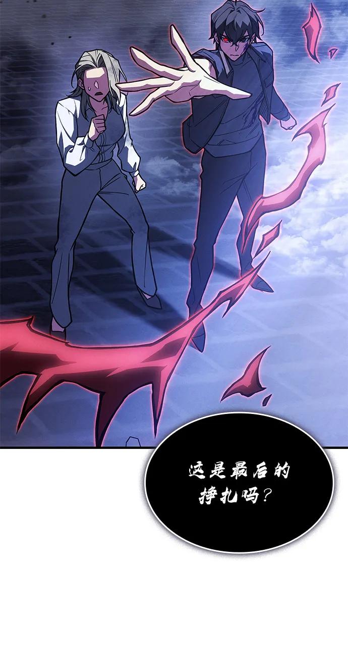 第 92 页