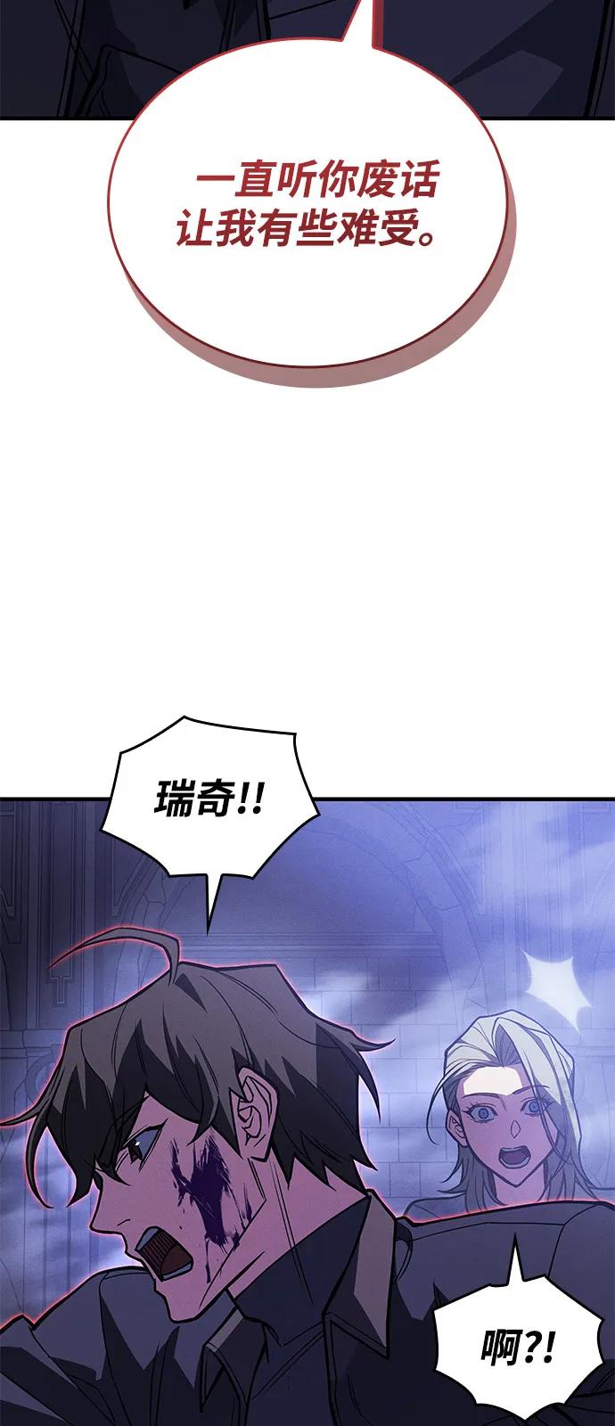 第 94 页