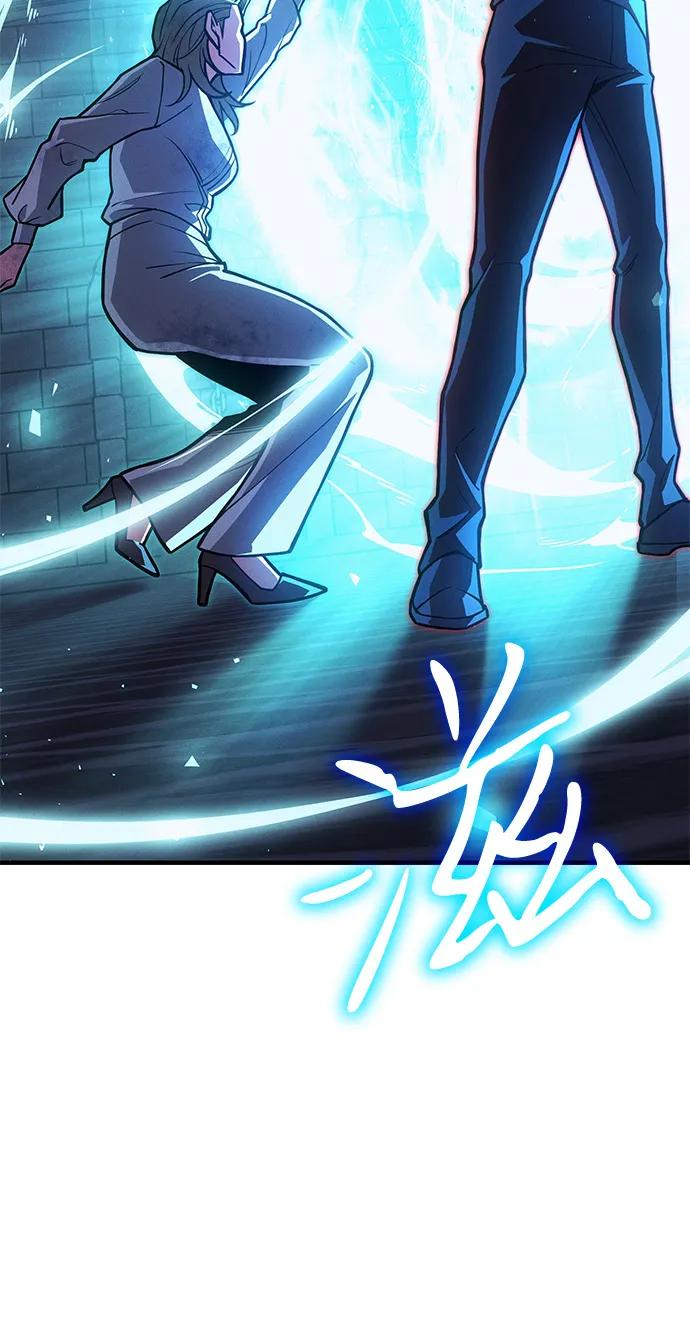 第 97 页