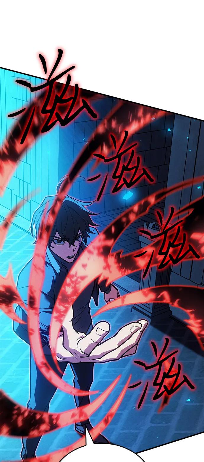 第 99 页