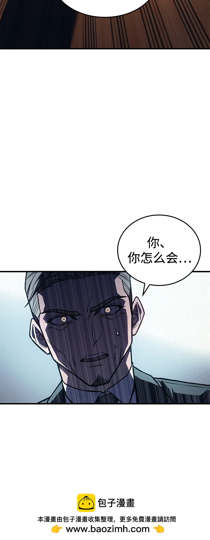 第 100 页