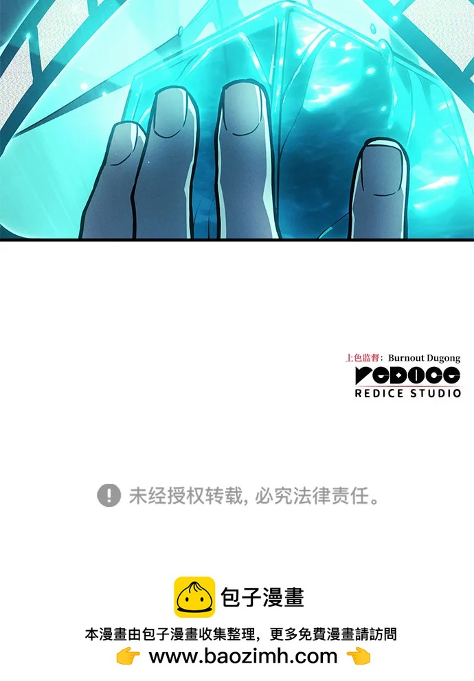 第 104 页