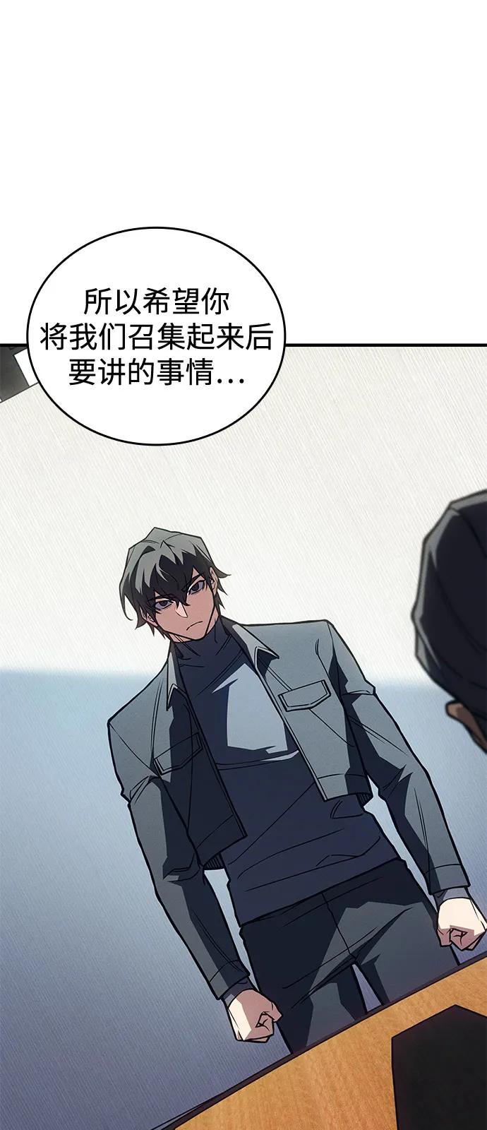 第 92 页