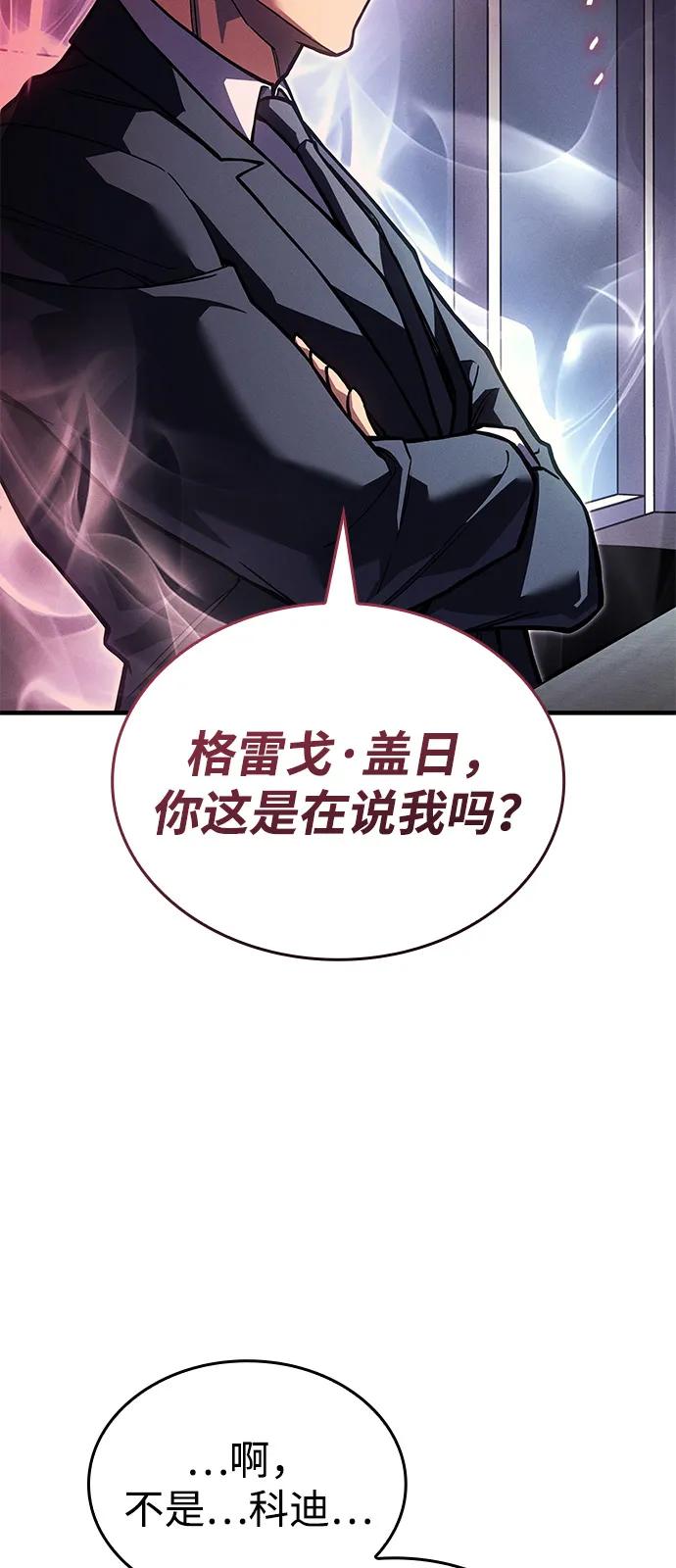 第 96 页