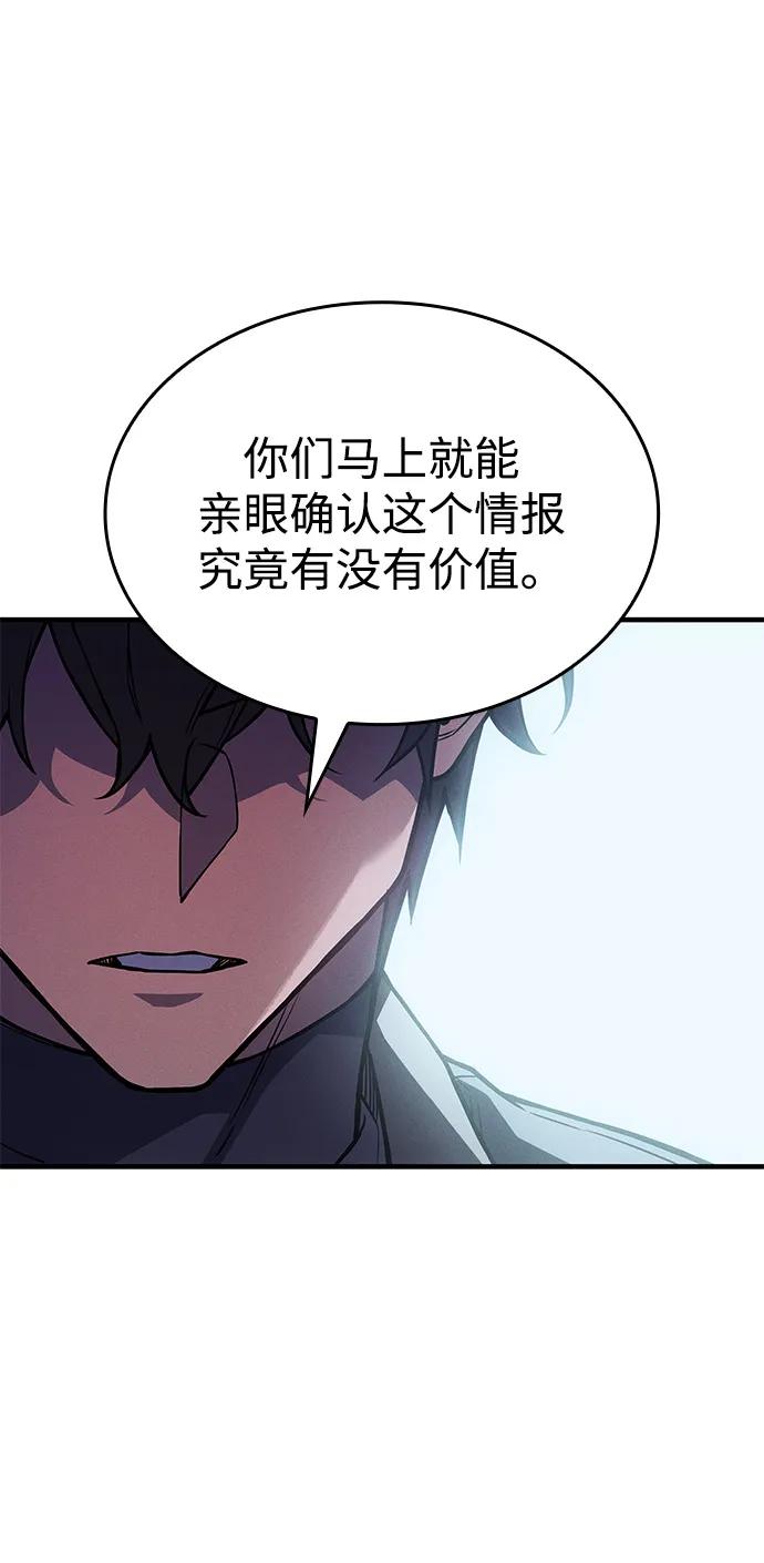 第 98 页
