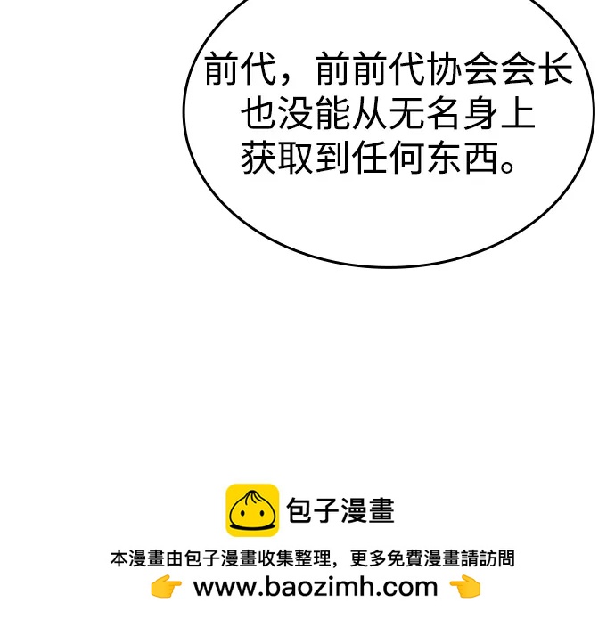第 100 页