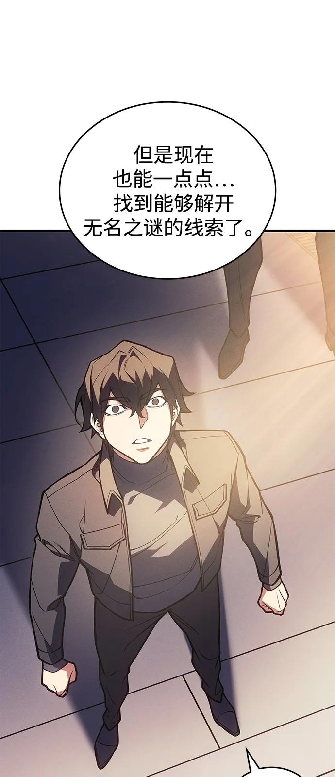 第 101 页