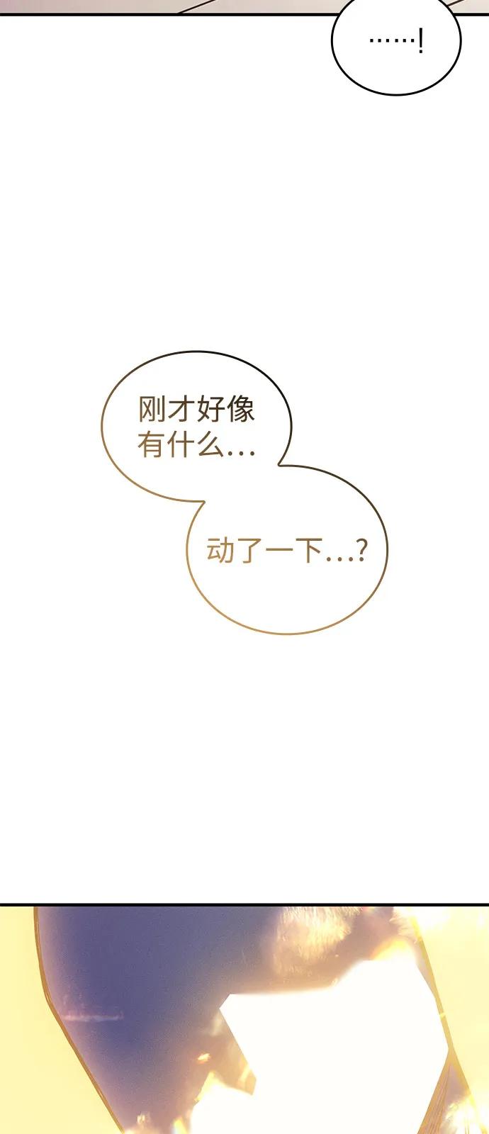 第 102 页