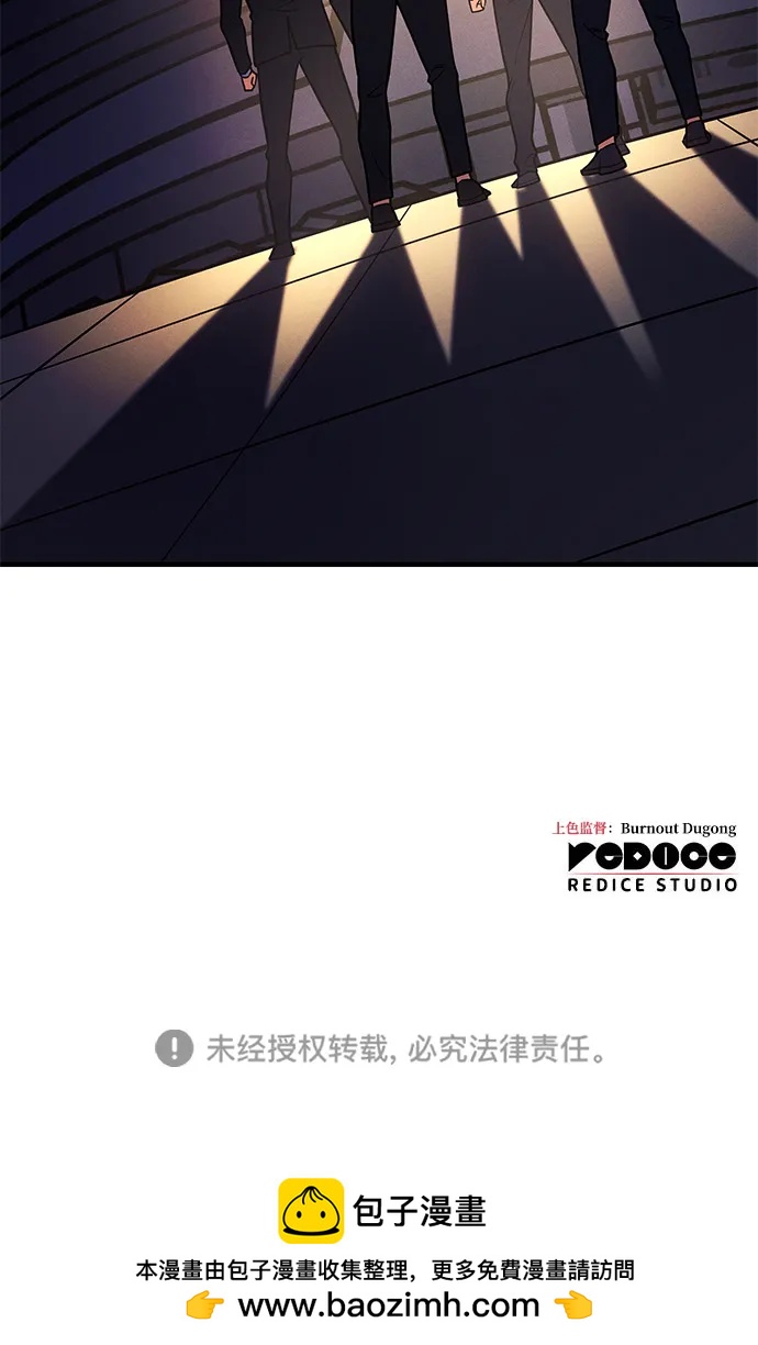 第 107 页
