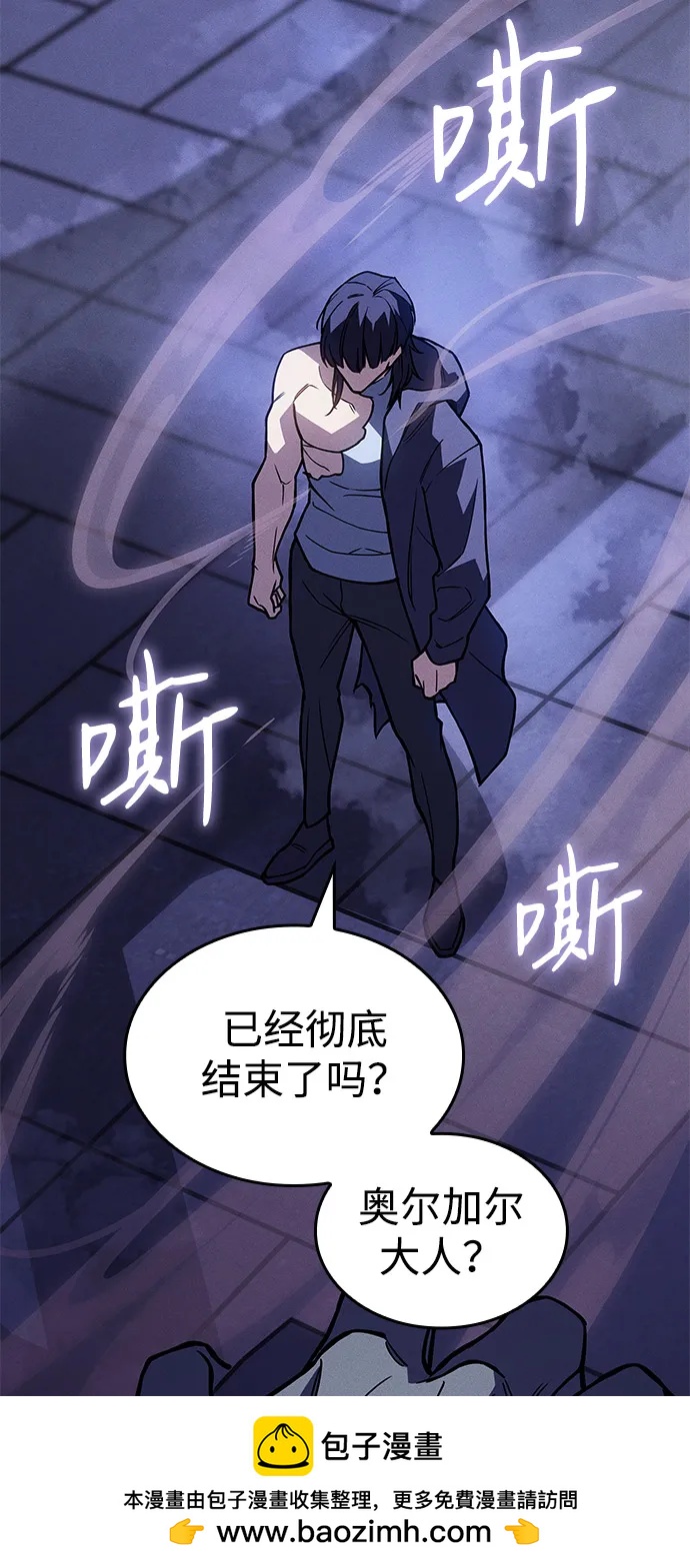 第 50 页