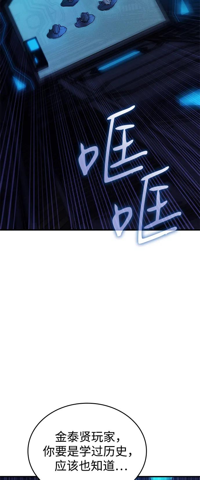 第 84 页