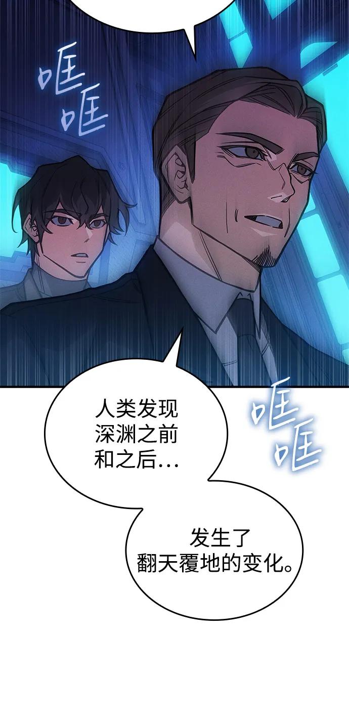 第 85 页