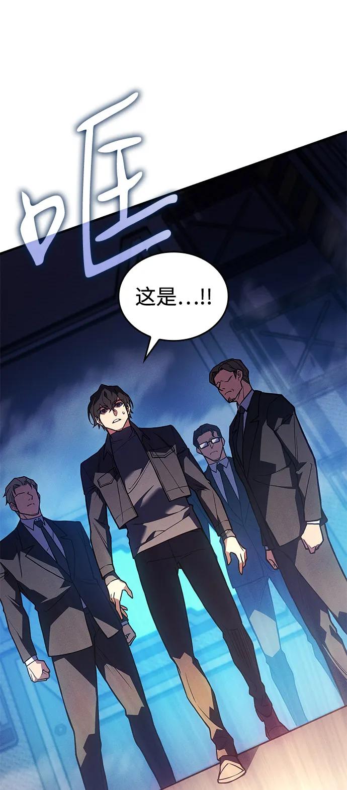 第 92 页