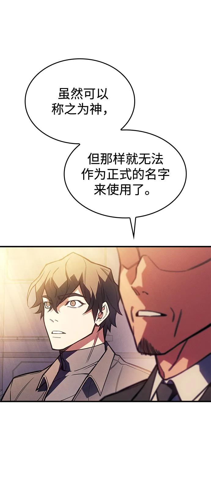 第 96 页
