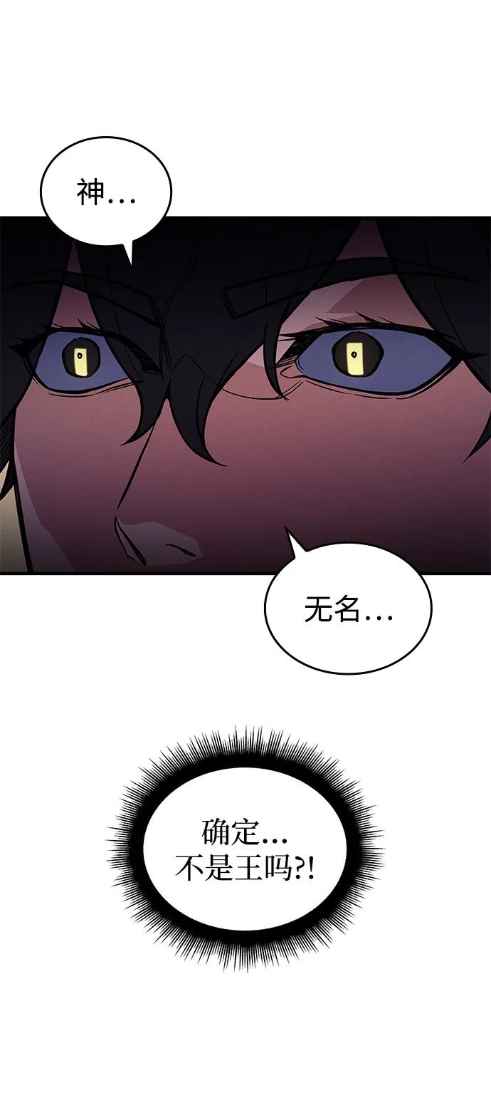 第 97 页